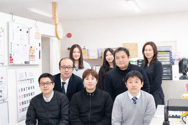 株式会社グット・リンクの求人・転職情報