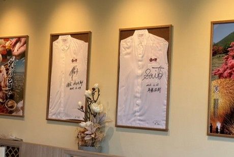 北海サポート株式会社のアルバイト・バイト求人情報-05