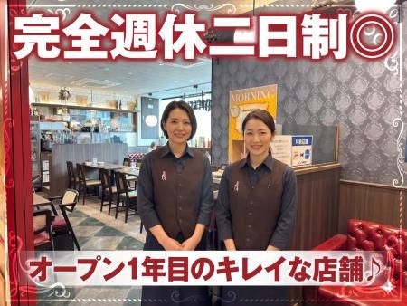 合同会社Ｈｙｎの求人・転職情報