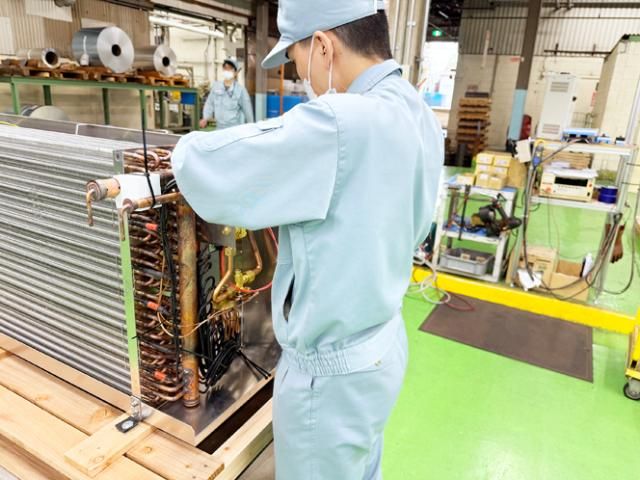 株式会社AFREX-0001の求人・転職情報
