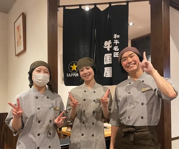 株式会社ヒロジャパンフードサービスのアルバイト・バイト求人情報-03