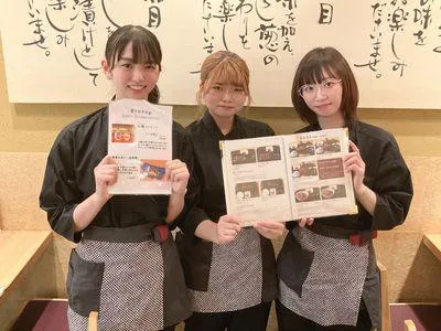 株式会社備長　ひつまぶし名古屋備長　大名古屋ビルヂング店のアルバイト・バイト求人情報-48