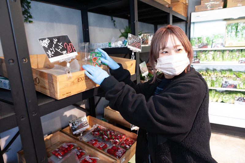 メルカティーノ 学芸大学店のアルバイト・バイト求人情報-02