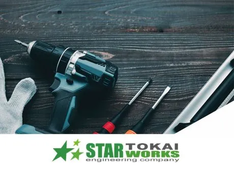 スターワークス東海株式会社の求人・転職情報