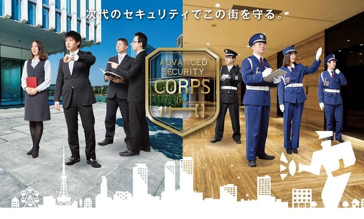 株式会社コアズの求人・転職情報