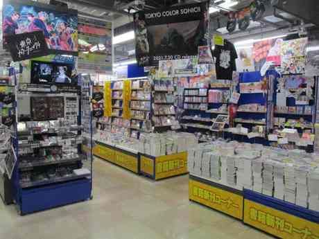 アニメイト　宇都宮のアルバイト・バイト求人情報-10