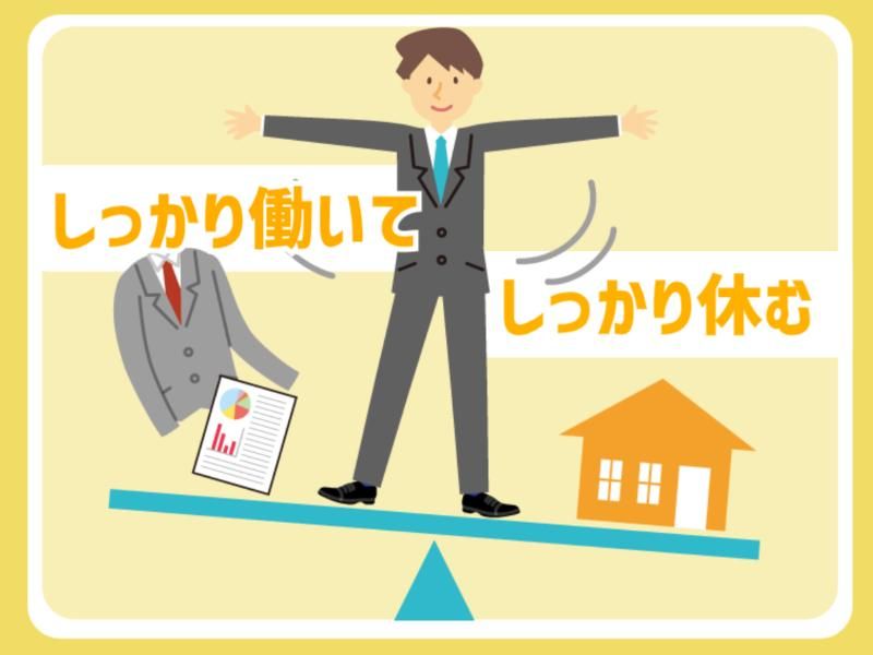 株式会社ミックコーポレーション東日本 仙台営業所の派遣求人情報