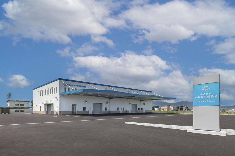 株式会社下平電機製作所のアルバイト・バイト求人情報-04