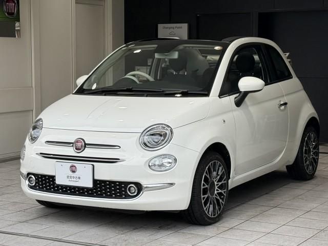 ジロン自動車株式会社の求人・転職情報