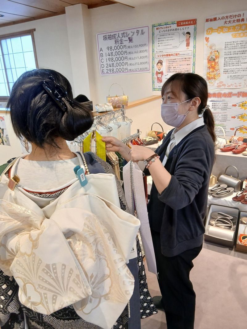 株式会社細見互福グループの求人・転職情報