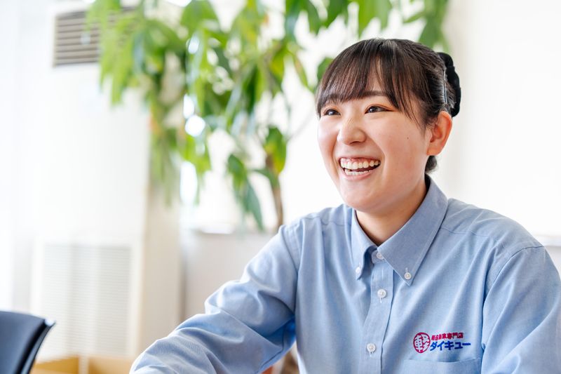 大久自動車販売株式会社