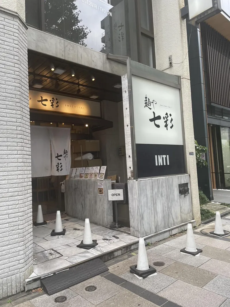 株式会社アール・エー・アールの求人・転職情報