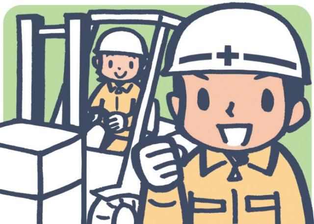 藤川運輸興業株式会社の求人・転職情報