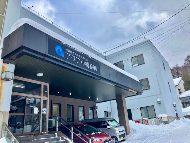 株式会社アクアの求人・転職情報