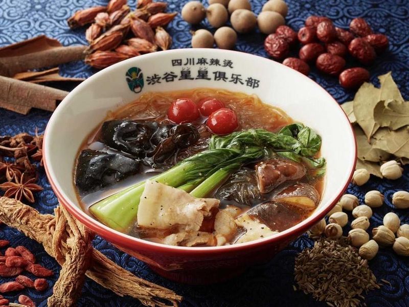 四川麻辣湯　池袋本店のアルバイト・バイト求人情報-02