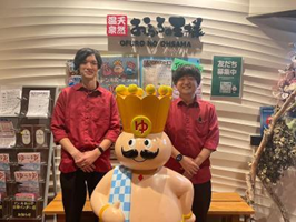 東京建物リゾート株式会社　おふろの王様　大井町店のアルバイト・バイト求人情報-03