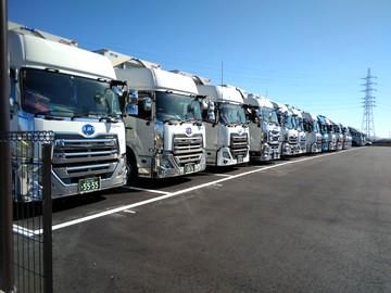 株式会社中日本エクスプレスの求人・転職情報