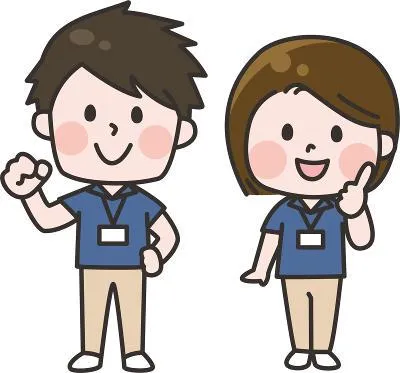 愛知県児童総合センター/インターナショナルガード株式会社のアルバイト・バイト求人情報