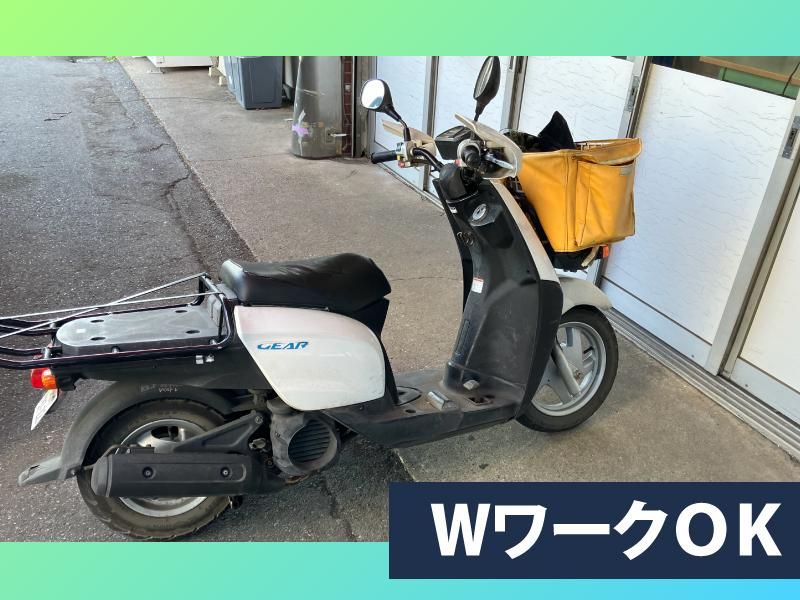 株式会社土井新聞舗　のアルバイト・バイト求人情報-02