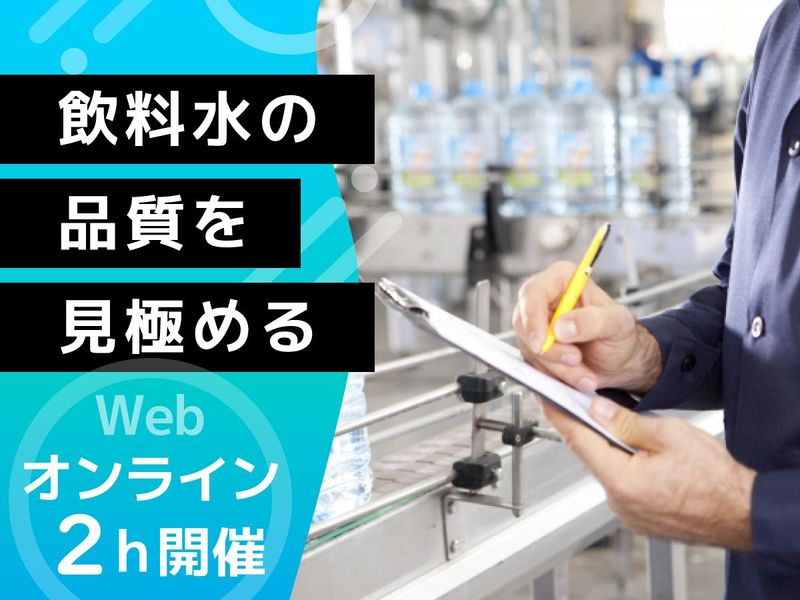 キンキサイン株式会社