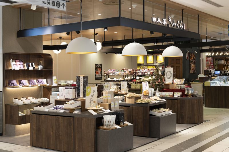 日本茶きみくら 新静岡セノバ店のアルバイト・バイト求人情報-13