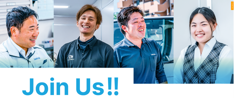 株式会社サンキュー　本社の求人・転職情報-04