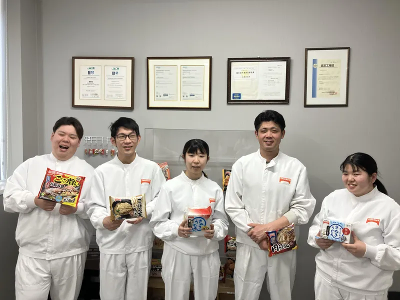 一品香食品株式会社の求人・転職情報