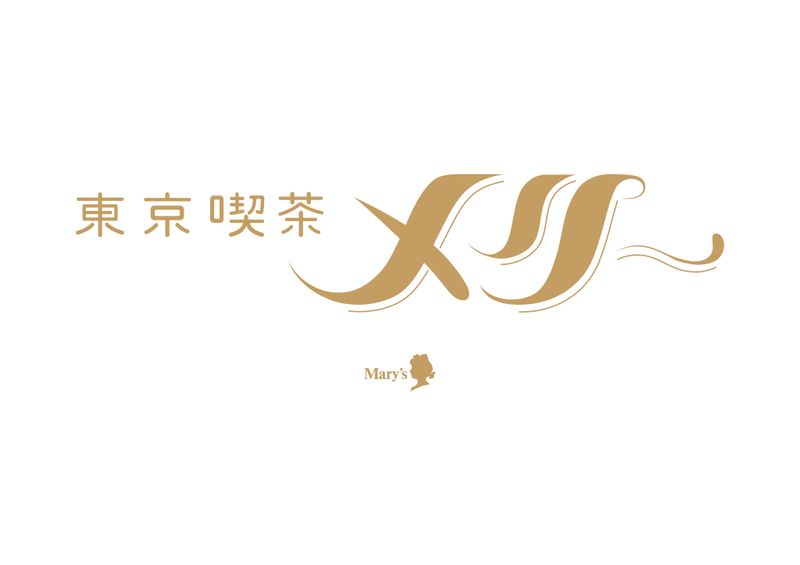 株式会社メリーチョコレートカムパニー　グランスタ東京のアルバイト・バイト求人情報-01