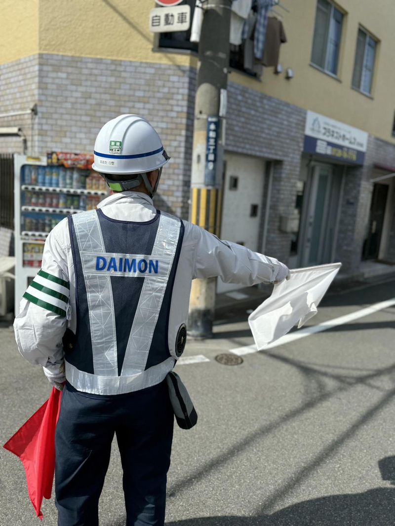 株式会社DAIMONのアルバイト・バイト求人情報-03