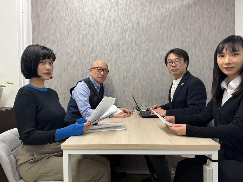 アジア人材交流協同組合の求人・転職情報