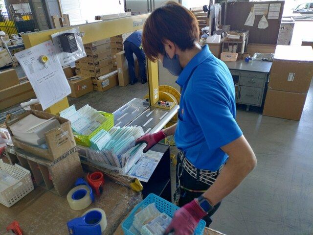 株式会社つばめ急便　西宮センターの求人・転職情報