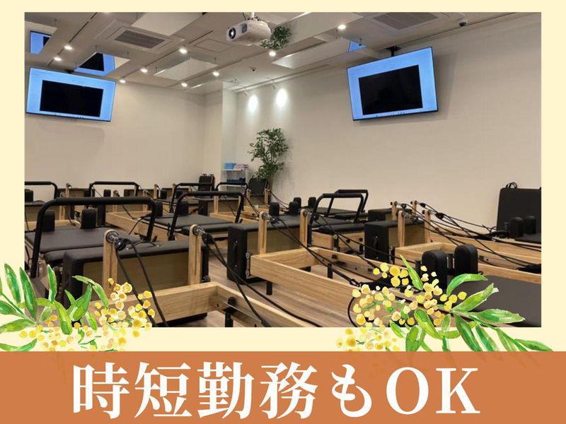 ソエル足立区六町店のアルバイト・バイト求人情報-03