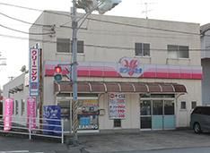 ホワイト急便ミツミネ　五井工場店のアルバイト・バイト求人情報-03