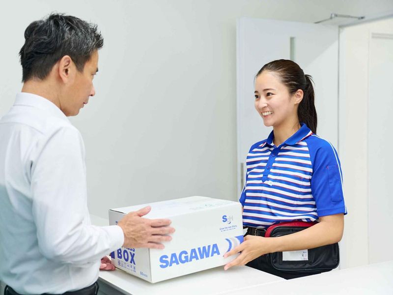 佐川急便株式会社