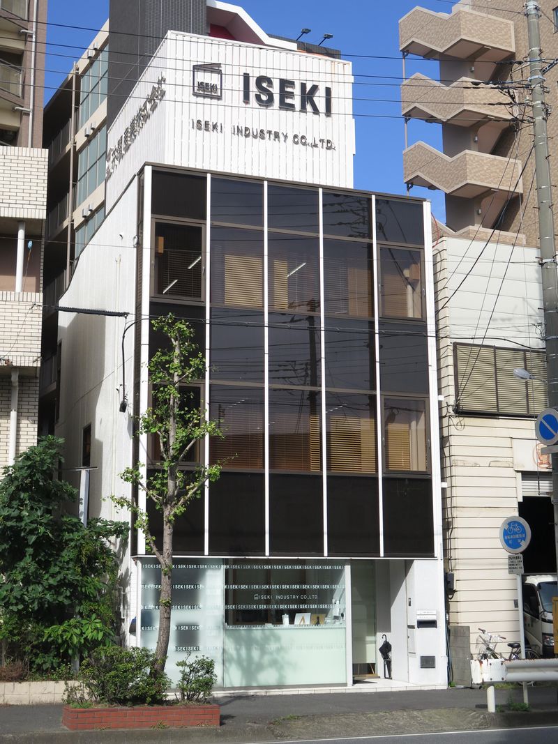 井関産業株式会社のアルバイト・バイト求人情報-04