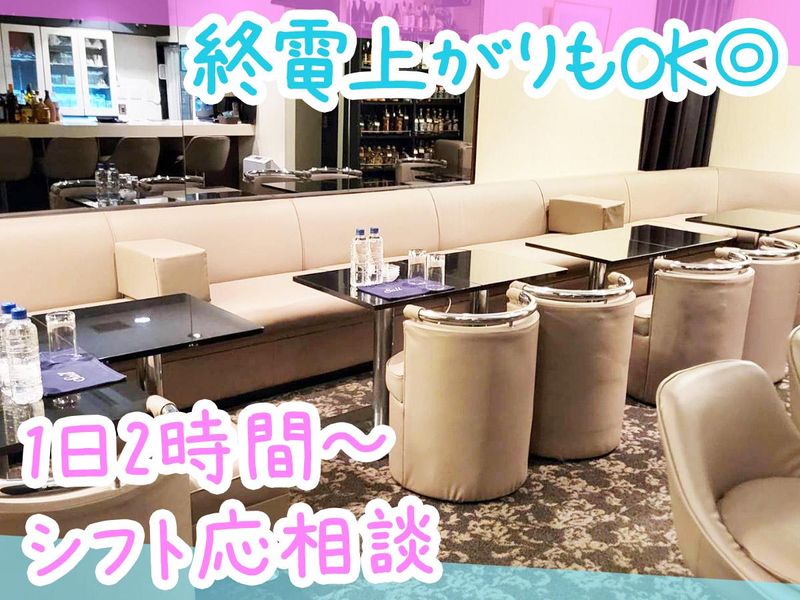 Lounge Sailのアルバイト・バイト求人情報-02