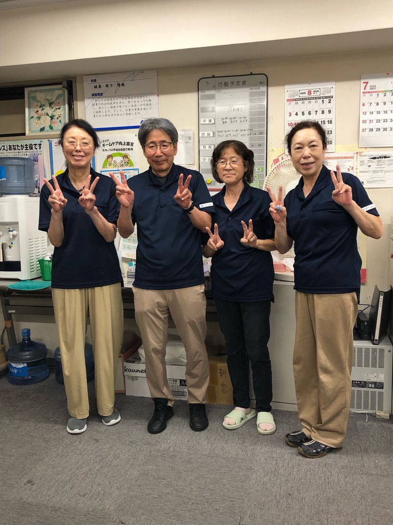 株式会社ニチイ学館の求人・転職情報