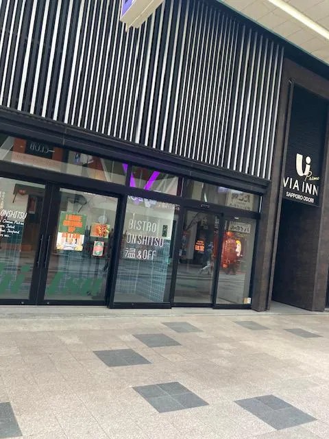 ヴィアインプライム札幌大通(派遣元:株式会社メディアワークス)のアルバイト・バイト求人情報