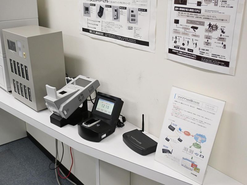 昭和システム開発株式会社のアルバイト・バイト求人情報-02