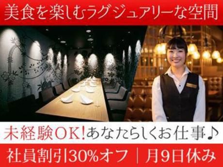 株式会社DDグループの求人・転職情報