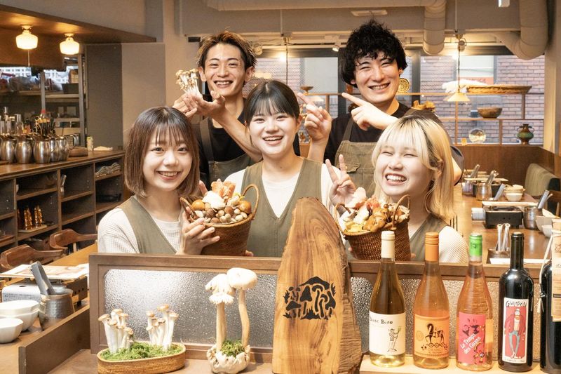 裏の山の木の子　恵比寿のアルバイト・バイト求人情報-09