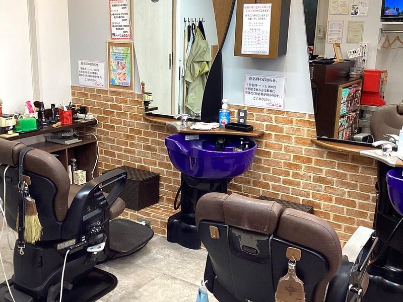 ひろき 理容椅子 バーバーチェア | タカラベルモント