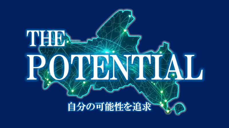 ASSET Design株式会社