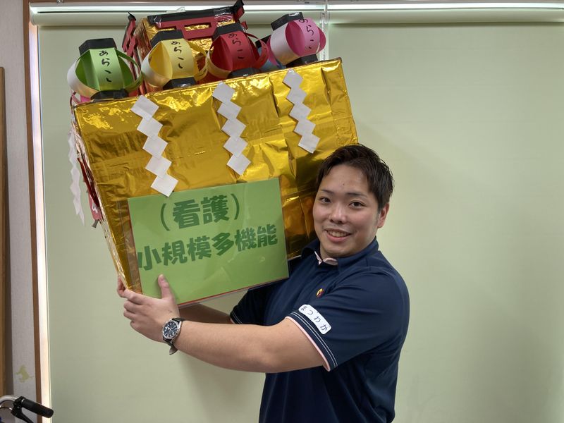 セントケアあらこ(小規模多機能)のアルバイト・バイト求人情報-02