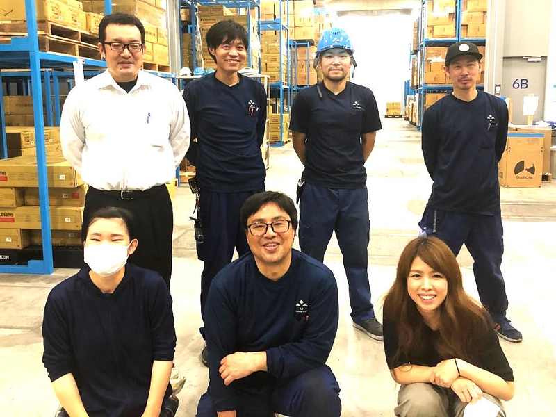 株式会社ユウサイの求人・転職情報