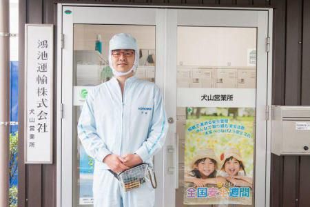 求人画像