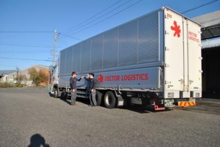 株式会社ベクターロジスティクスの求人・転職情報