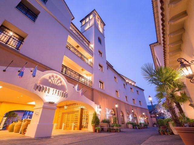 ポピースプリングス リゾート&スパのアルバイト・バイト求人情報-15