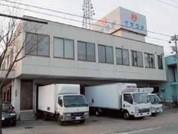 イケウチ株式会社のアルバイト・バイト求人情報-03