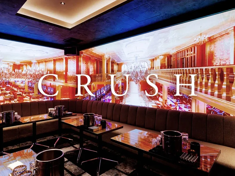 CRUSH -Ueno-のアルバイト・バイト求人情報-02